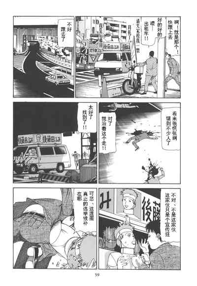 第64頁圖