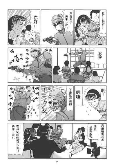 第96頁圖
