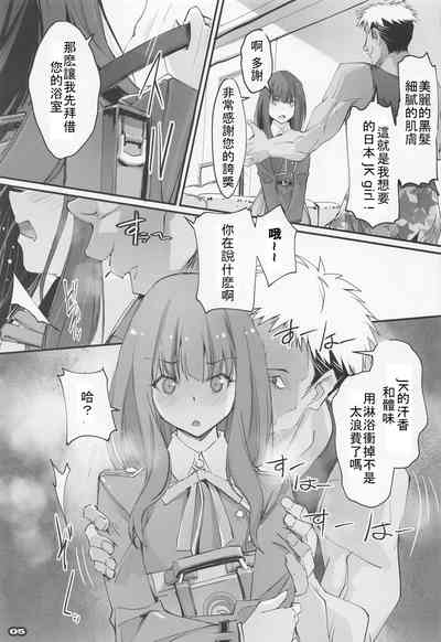 第4頁圖