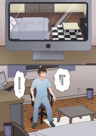 第100頁圖