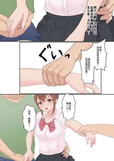 第104頁圖