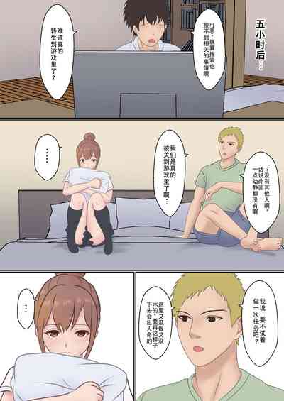 第16頁圖