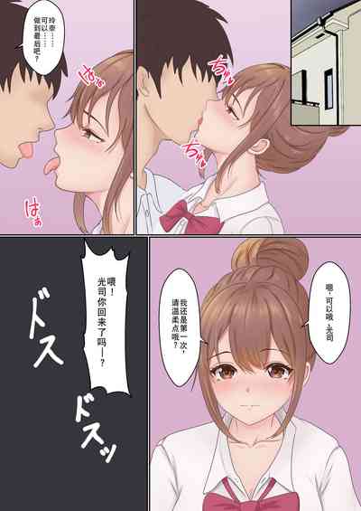 第4頁圖