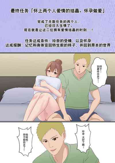 第80頁圖