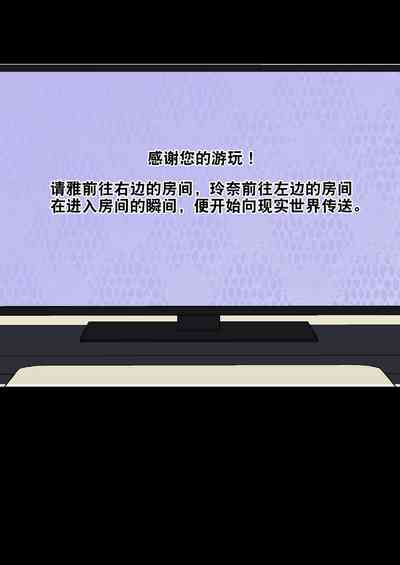 第96頁圖