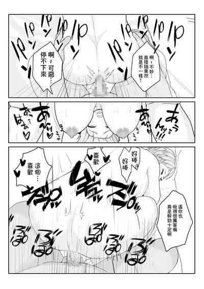 第44頁圖