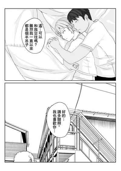 第56頁圖