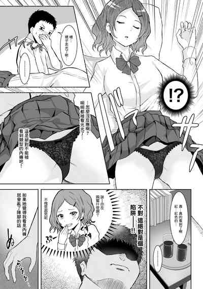 第4頁圖