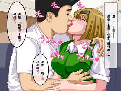 第4頁圖