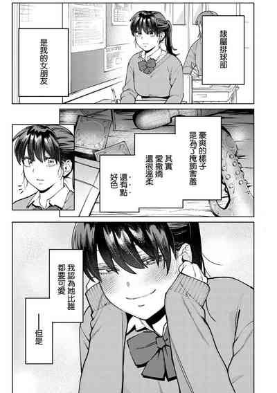 第24页图
