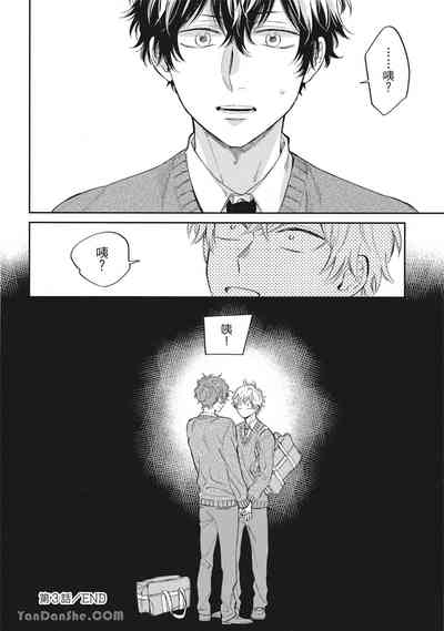 第100頁圖