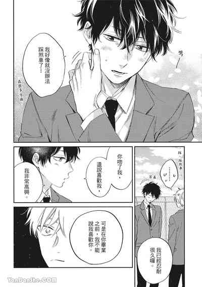 第132頁圖