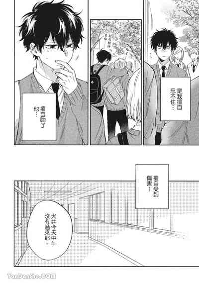第144頁圖