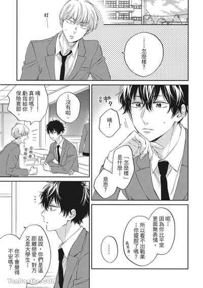 第148頁圖