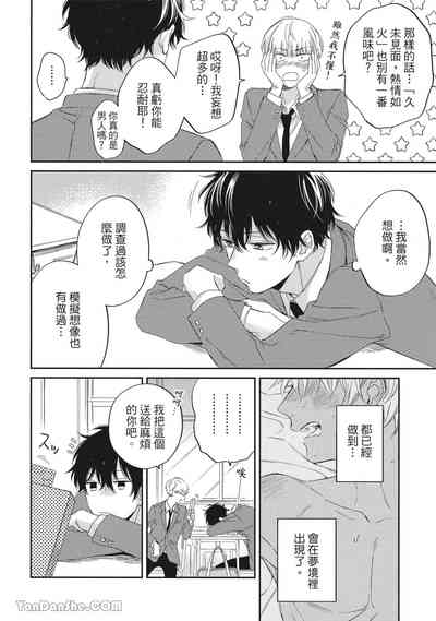 第176頁圖