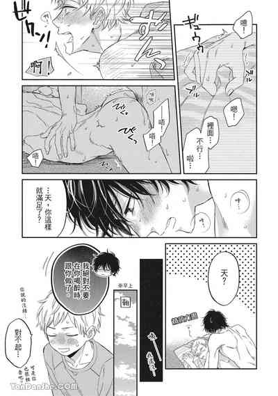 第188頁圖