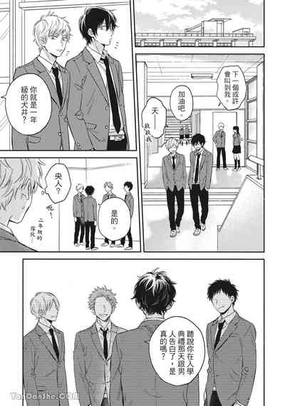 第24頁圖