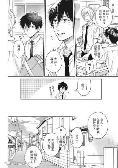 第40頁圖
