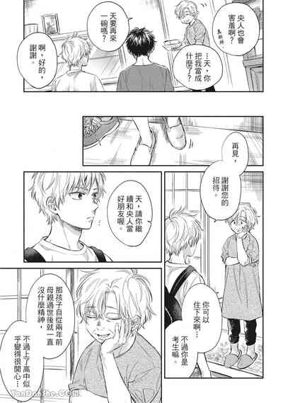 第56頁圖