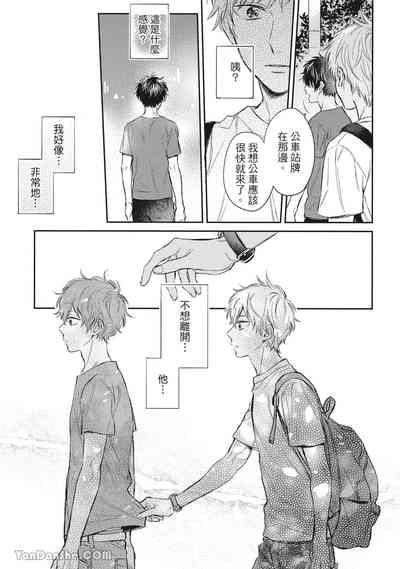 第60頁圖