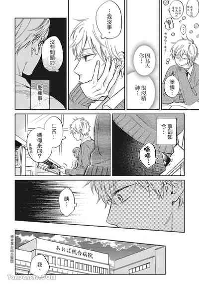 第76頁圖