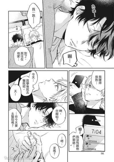 第92頁圖