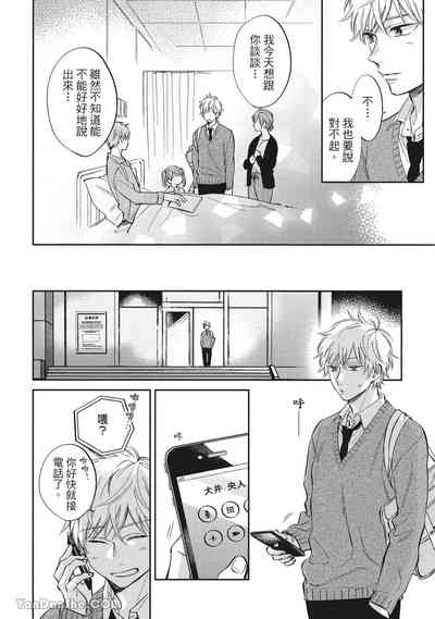 第96頁圖