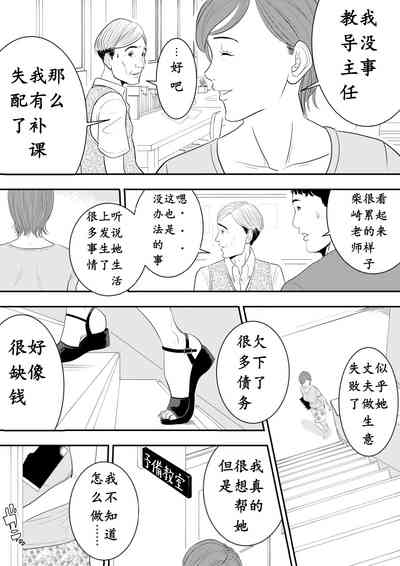 第32頁圖