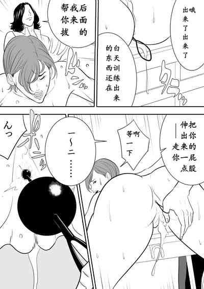 第36頁圖