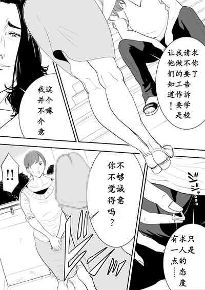 第8頁圖
