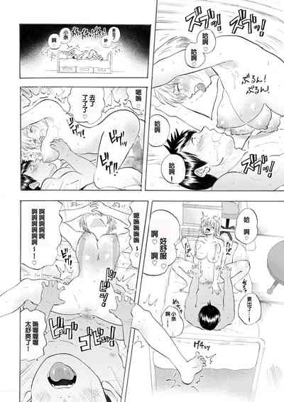 第68页图