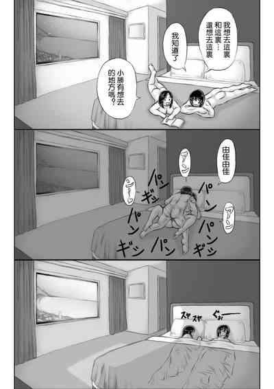 第16頁圖