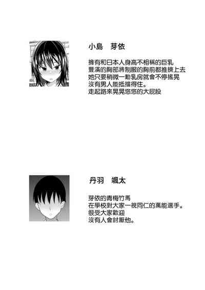 第4页图