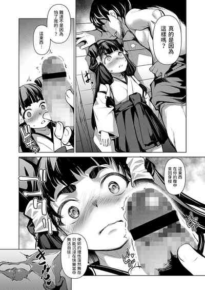 第12页图