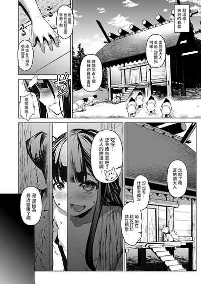 第24页图