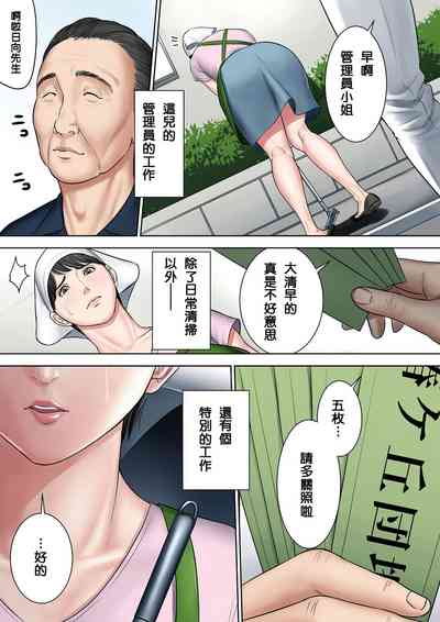 第120頁圖