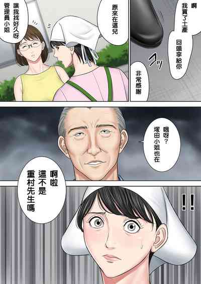 第128頁圖