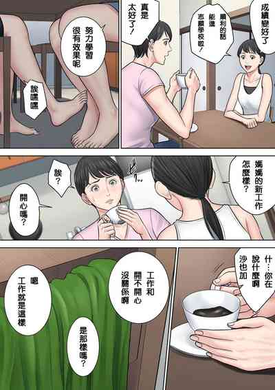第136頁圖