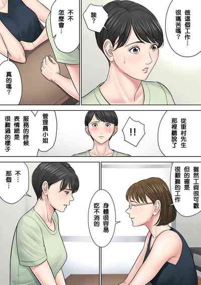 第144頁圖