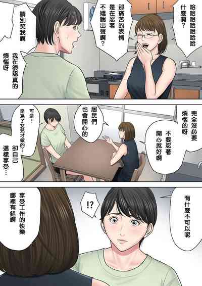 第148頁圖
