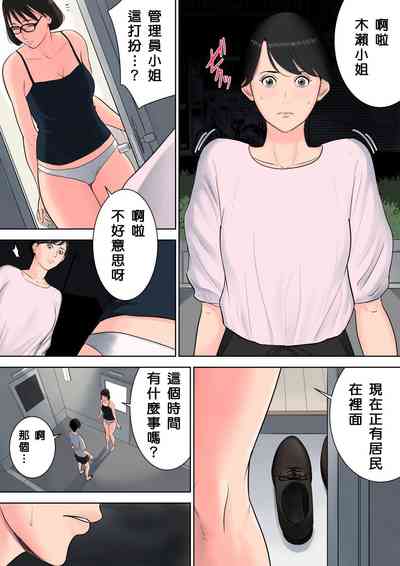 第36頁圖