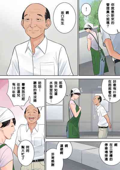第40頁圖
