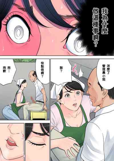 第44頁圖