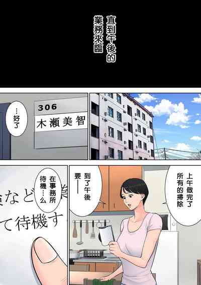 第52頁圖