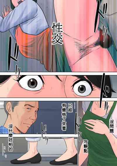第56頁圖