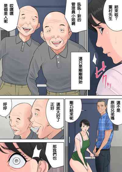 第84頁圖
