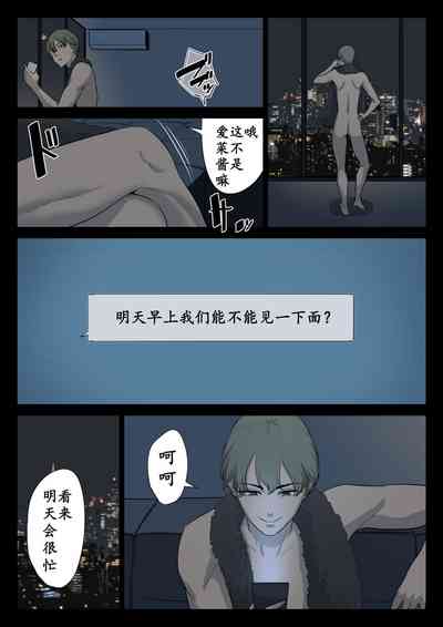 第48页图