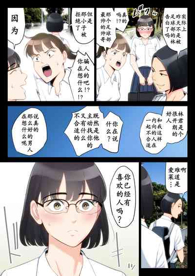 第4页图