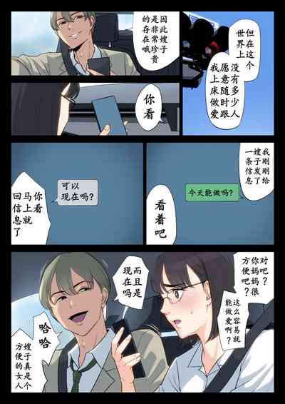 第52页图