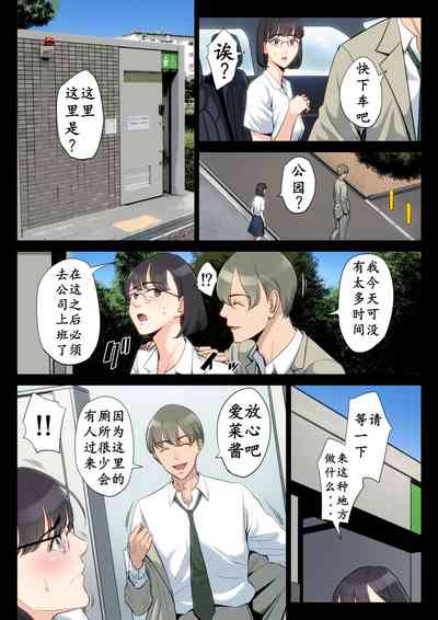 第60页图